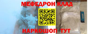 хмурый Кулебаки