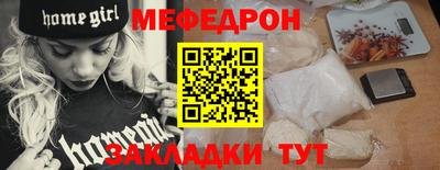 хмурый Кунгур