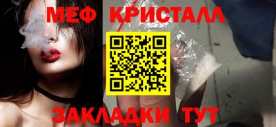 хмурый Кулебаки