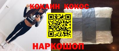 хмурый Кунгур