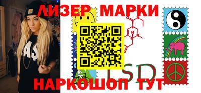 хмурый Кунгур