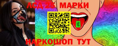 хмурый Кулебаки