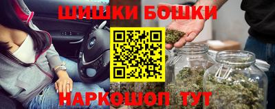 2c-b Кумертау