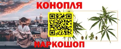 2c-b Кумертау