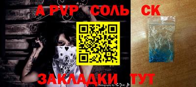 хмурый Кунгур