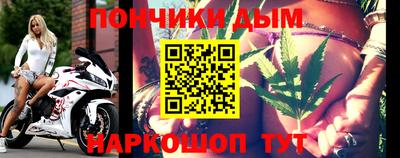 хмурый Кунгур