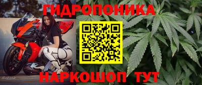 хмурый Кунгур
