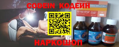 хмурый Кулебаки