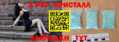 хмурый Кулебаки