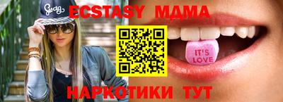 хмурый Кулебаки