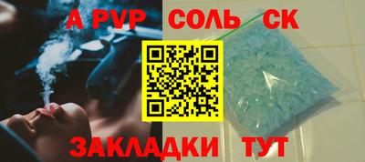 хмурый Кунгур