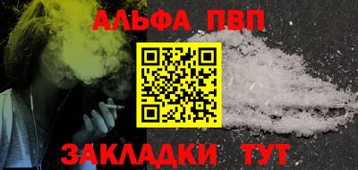 2c-b Кумертау
