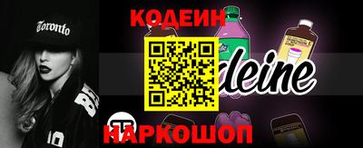 хмурый Кунгур