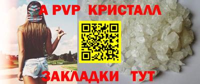 хмурый Кулебаки
