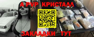 2c-b Кумертау