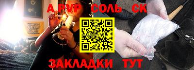 хмурый Кунгур