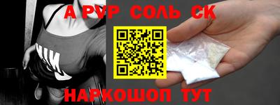 2c-b Кумертау