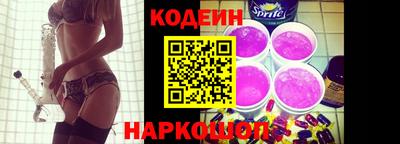 хмурый Кунгур