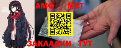 2c-b Кумертау