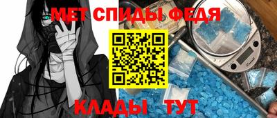 хмурый Кунгур