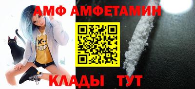 хмурый Кулебаки