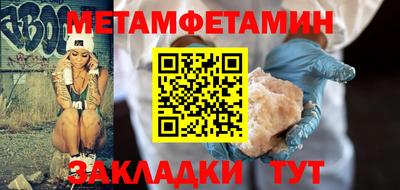 хмурый Кулебаки