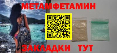 хмурый Кунгур