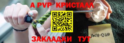 хмурый Кунгур