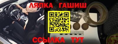 хмурый Кулебаки