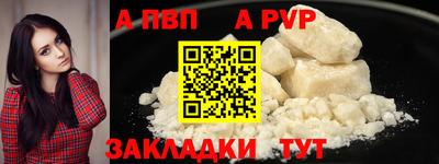 хмурый Кулебаки