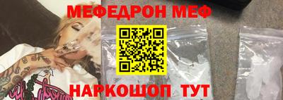 хмурый Кунгур