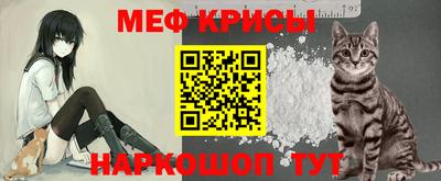 2c-b Кумертау